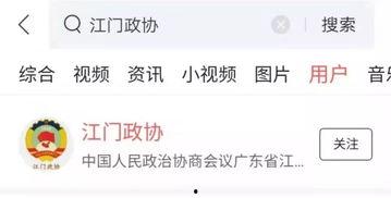 为什么都喜欢关注头条,为何头条总能吸引无数目光？”